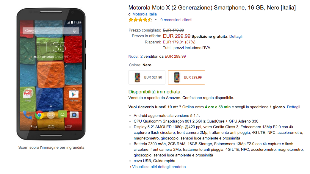 Motorola Moto X 2014