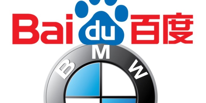 Dopo Google arriva Baidu, via al progetto auto driverless.