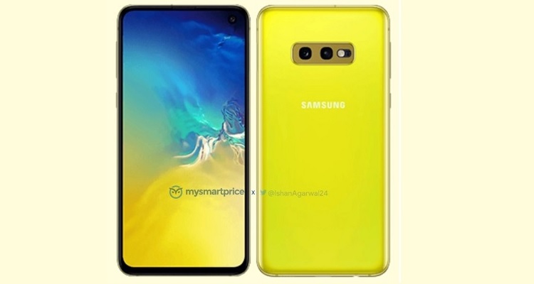 samsung galaxy s10 essential giallo