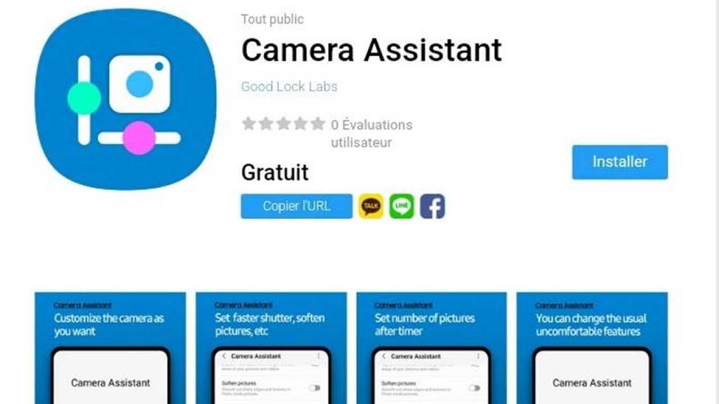 Samsung, tutti i Galaxy potranno utilizzare la nuova app Camera