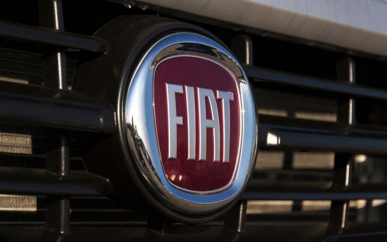 Logo Fiat - Fonte Depositphotos - themagazinetech.com